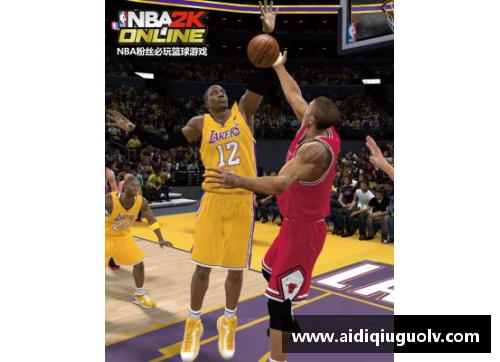 NBA2KOnline直播：全面解析游戏技巧与比赛策略