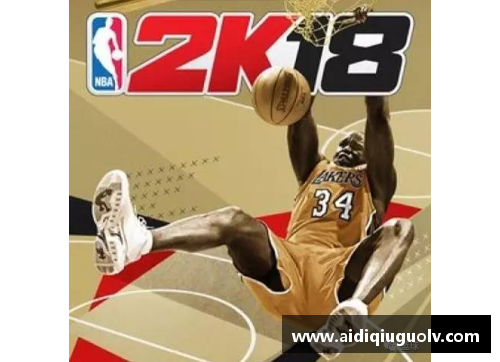NBA奖牌：荣耀与传奇